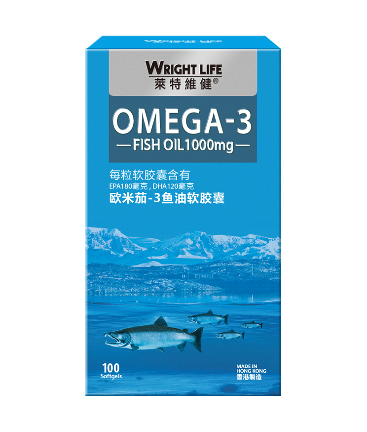 魚油軟膠囊EPA180 DHA120
