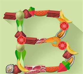 維生素B族是什麼？這篇文章解開(kāi)你的疑惑