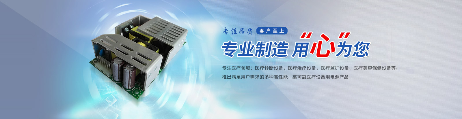 上海標俊電子科技有限公司
